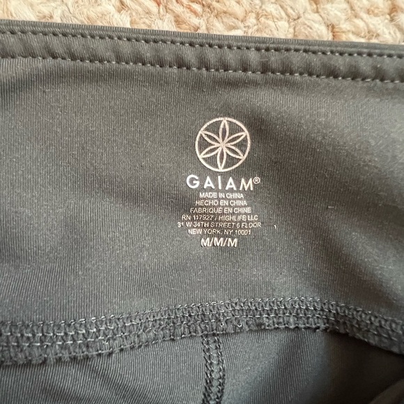 Cropped Leggings - Picture 4 of 4